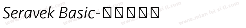 Seravek Basic字体转换